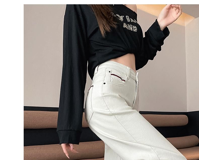High Rise Contrast Trim Wide Leg Jeans