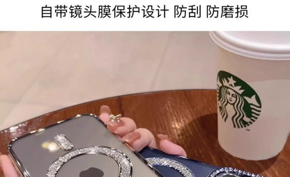 MagSafe) Embellished with Phone Magnetic (Compatible Case