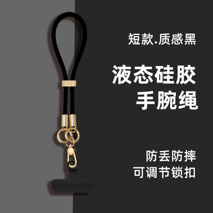 Lanyard Phone Pad Silicone Strap with