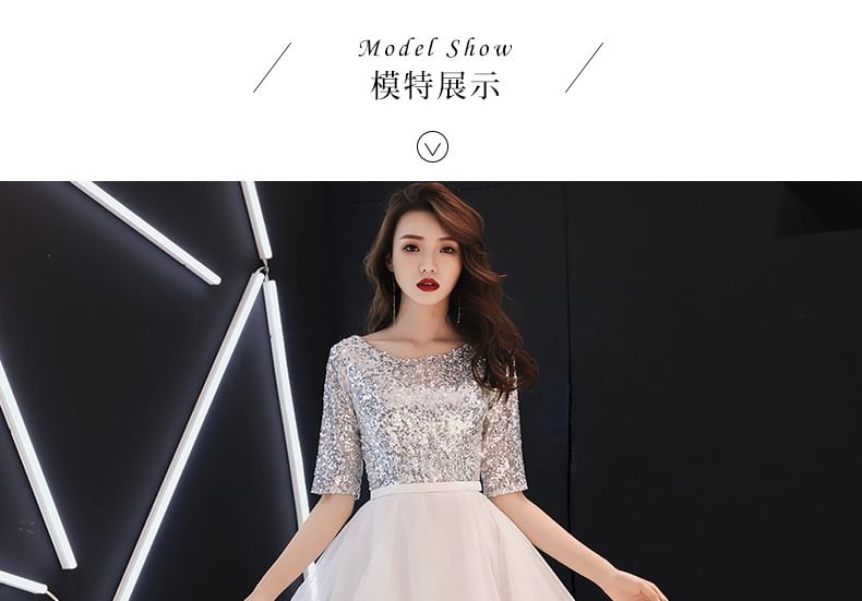 Elbow-Sleeve Round Neck Glitter Panel A-Line Party Dress (Various Designs)