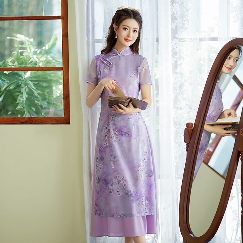 Short Sleeve Floral Print Panel Midi A-Line Qipao