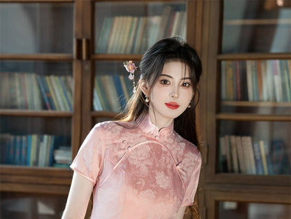 Short Sleeve Floral Jacquard Midi Sheath Qipao