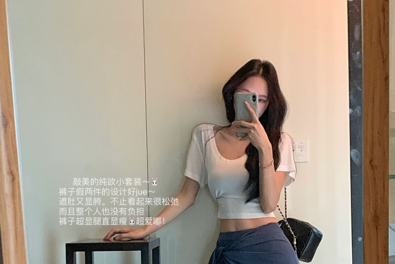 Short-Sleeve Off Shoulder Plain Crop T-Shirt / High Waist Plain Skirt Overlay Yoga Pants