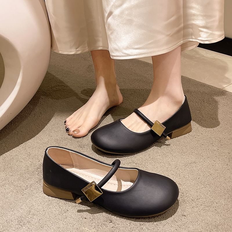 Chunky Heel Plain Faux Leather Mary Jane Shoes