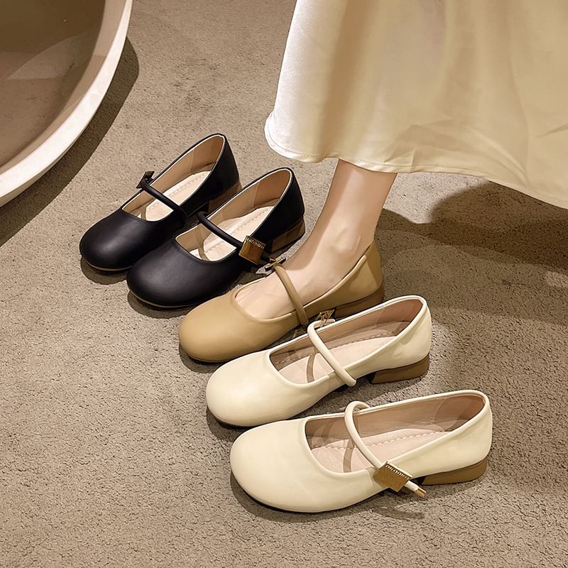 Chunky Heel Plain Faux Leather Mary Jane Shoes