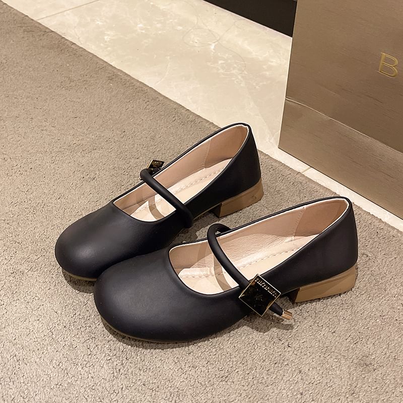Chunky Heel Plain Faux Leather Mary Jane Shoes