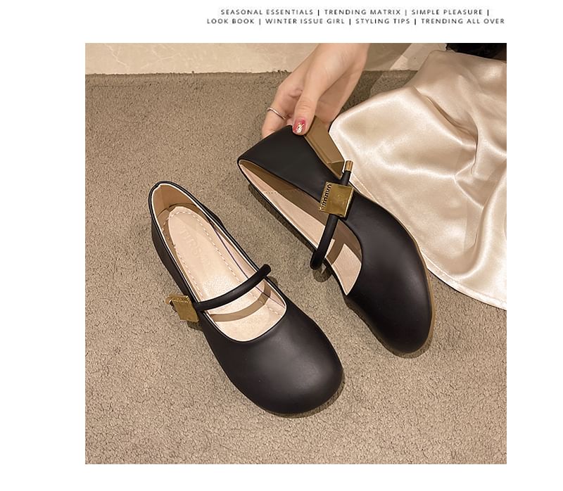 Chunky Heel Plain Faux Leather Mary Jane Shoes