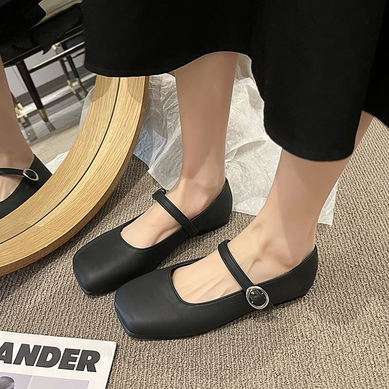 Square Toe Plain Faux Leather Mary Jane Flats
