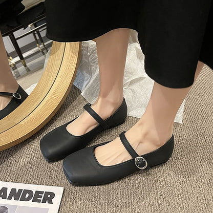Square Toe Plain Faux Leather Mary Jane Flats
