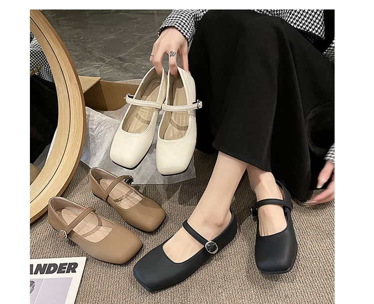 Square Toe Plain Faux Leather Mary Jane Flats