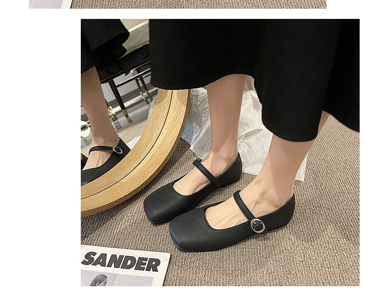Square Toe Plain Faux Leather Mary Jane Flats