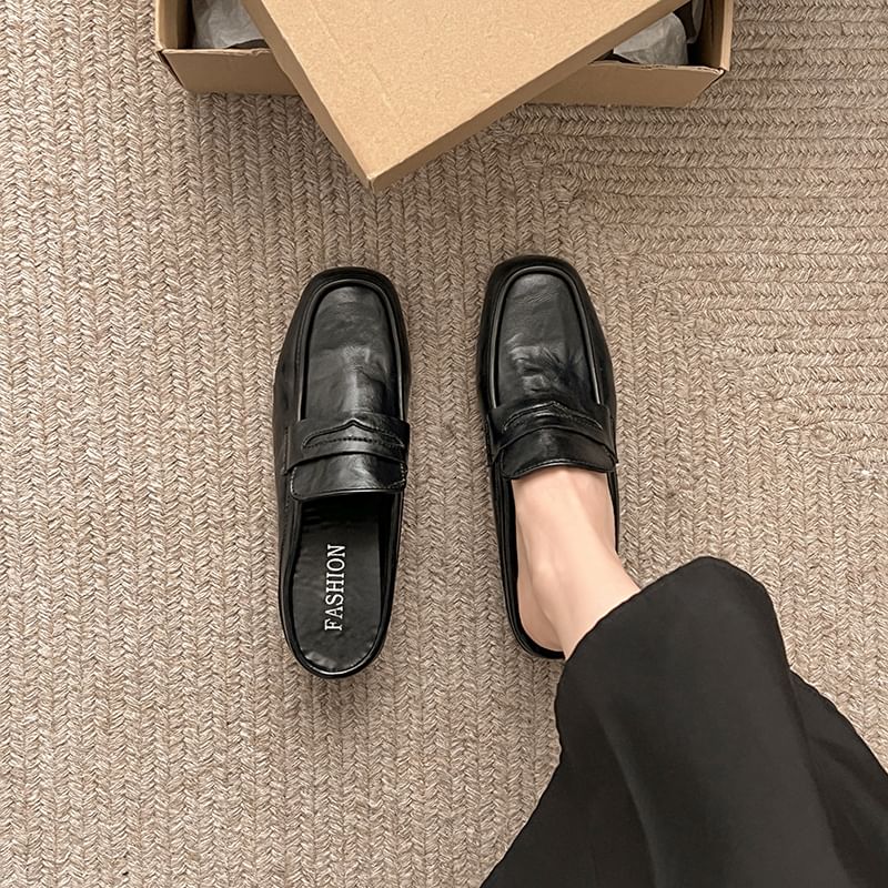 Chunky Heel Plain Faux Leather Penny Loafer Mules
