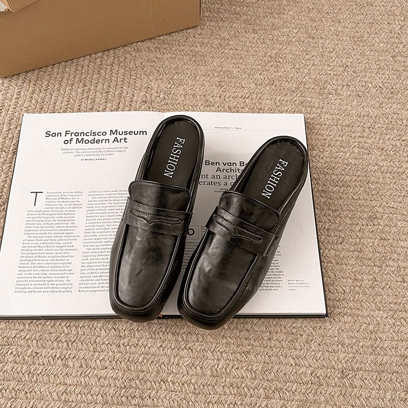 Chunky Heel Plain Faux Leather Penny Loafer Mules