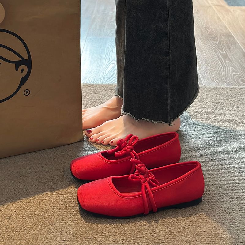 Square Toe Plain Frog Buttoned Mary Jane Flats