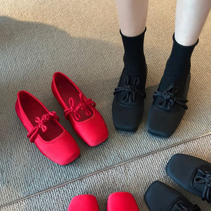 Square Toe Plain Frog Buttoned Mary Jane Flats