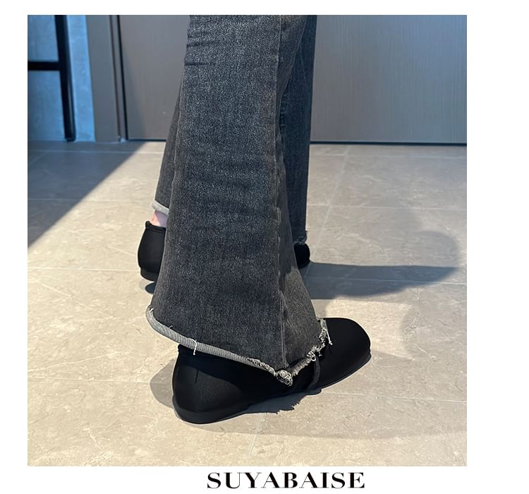 Square Toe Plain Frog Buttoned Mary Jane Flats