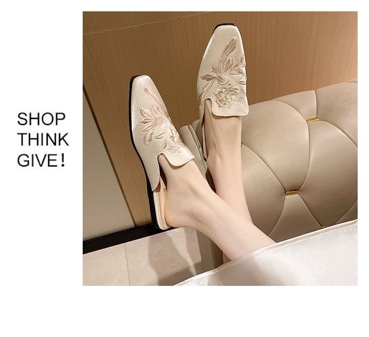 Square Toe Floral Embroidered Flat Mules