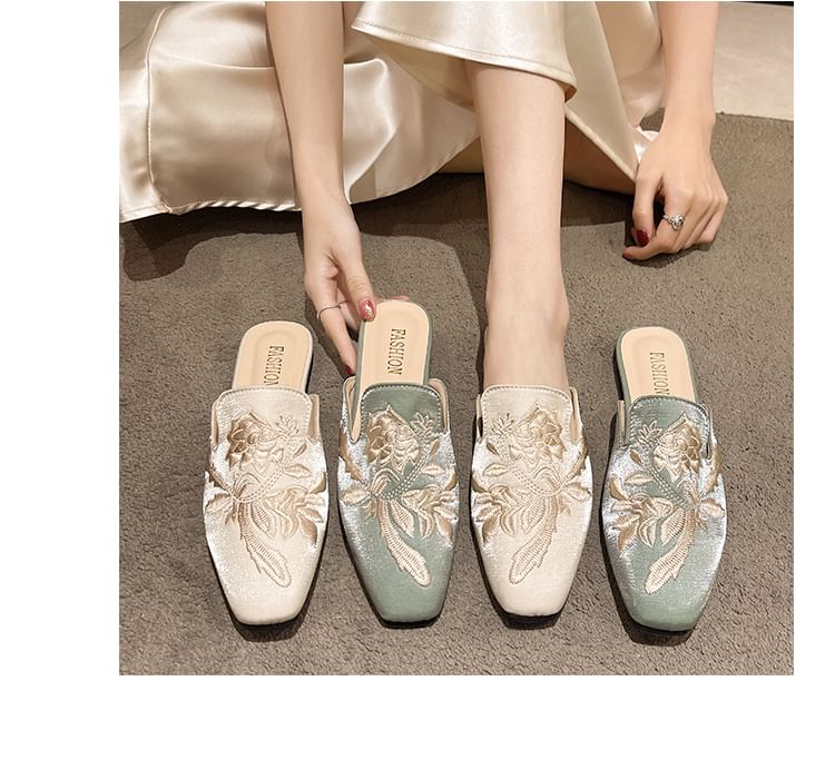 Square Toe Floral Embroidered Flat Mules
