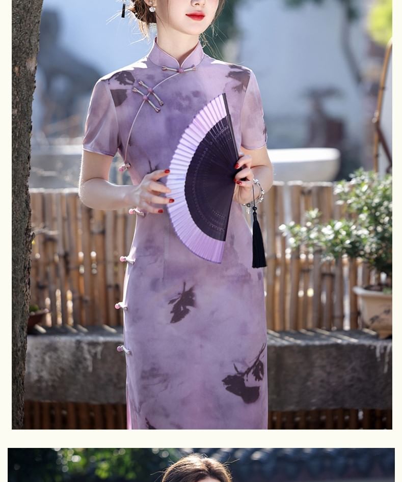 Short-Sleeve Butterfly Print Maxi Qipao