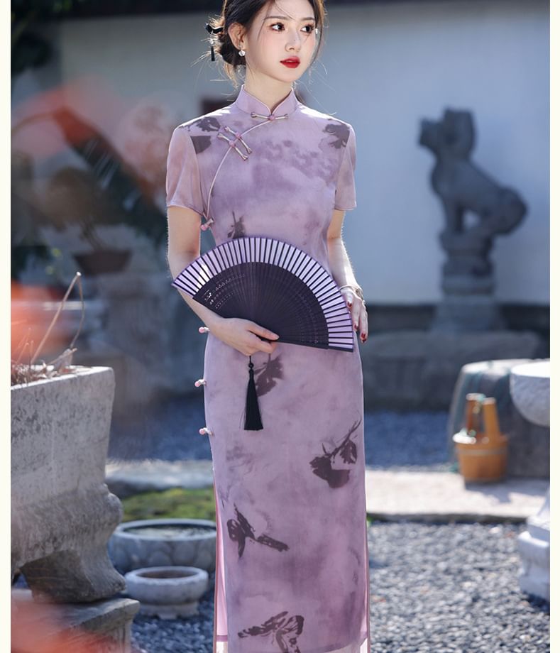 Short-Sleeve Butterfly Print Maxi Qipao