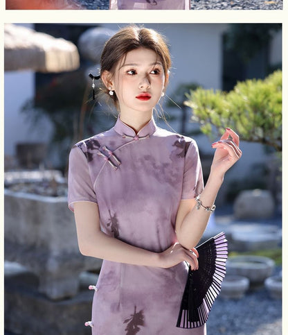 Short-Sleeve Butterfly Print Maxi Qipao