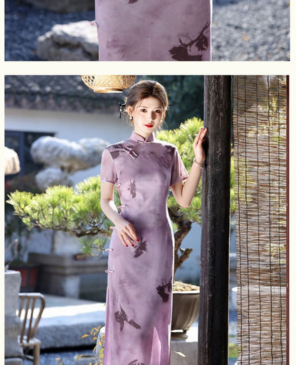 Short-Sleeve Butterfly Print Maxi Qipao