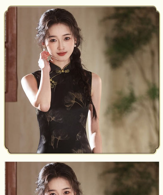 Sleeveless Floral Maxi Qipao