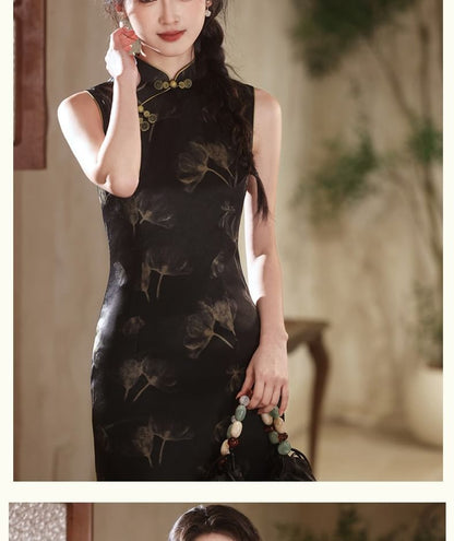Sleeveless Floral Maxi Qipao