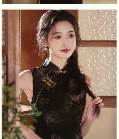 Sleeveless Floral Maxi Qipao