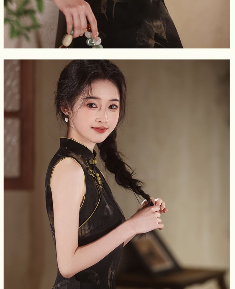 Sleeveless Floral Maxi Qipao