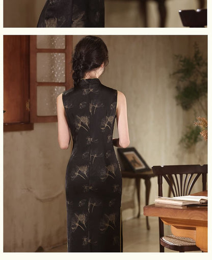 Sleeveless Floral Maxi Qipao