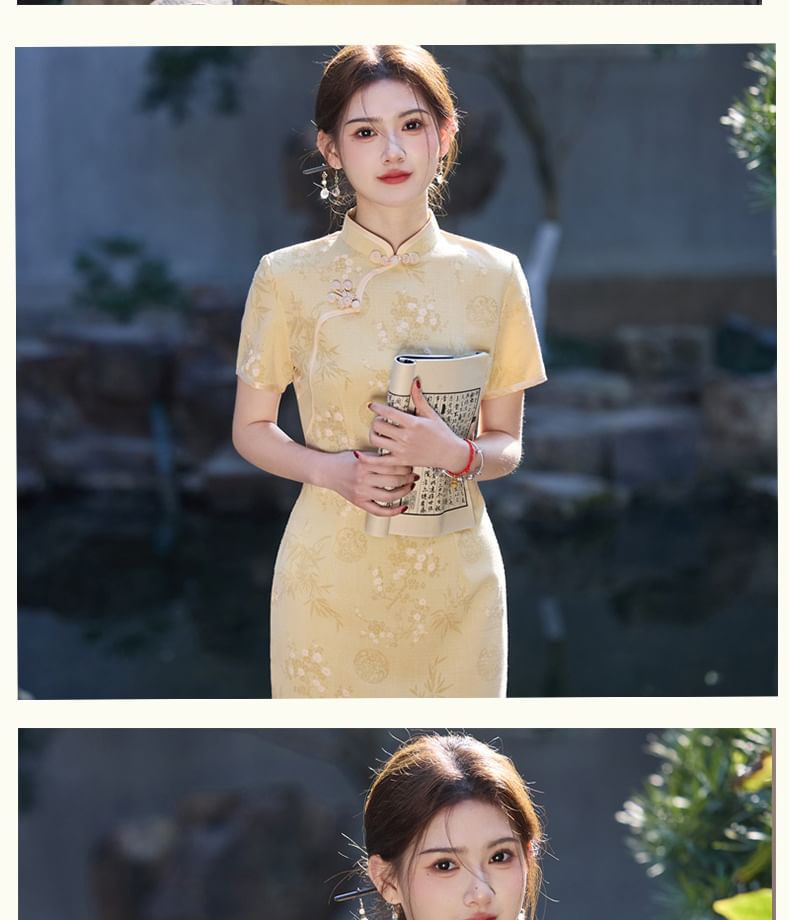 Short-Sleeve Floral Maxi Qipao
