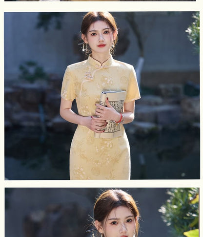 Short-Sleeve Floral Maxi Qipao