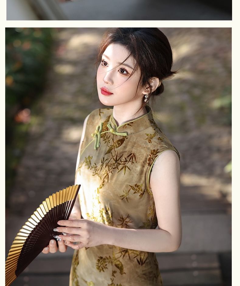 Sleeveless Floral Side-Slit Midi Qipao