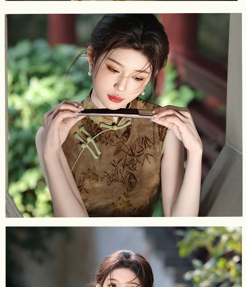 Sleeveless Floral Side-Slit Midi Qipao