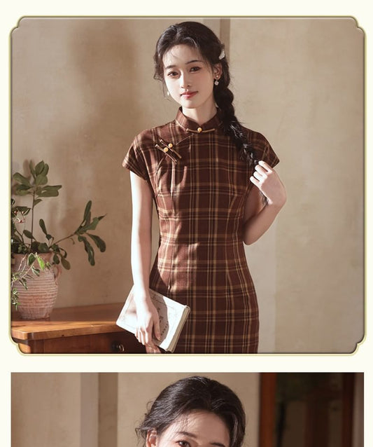 Short-Sleeve Plaid Maxi Qipao