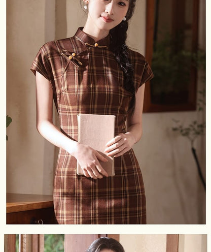 Short-Sleeve Plaid Maxi Qipao