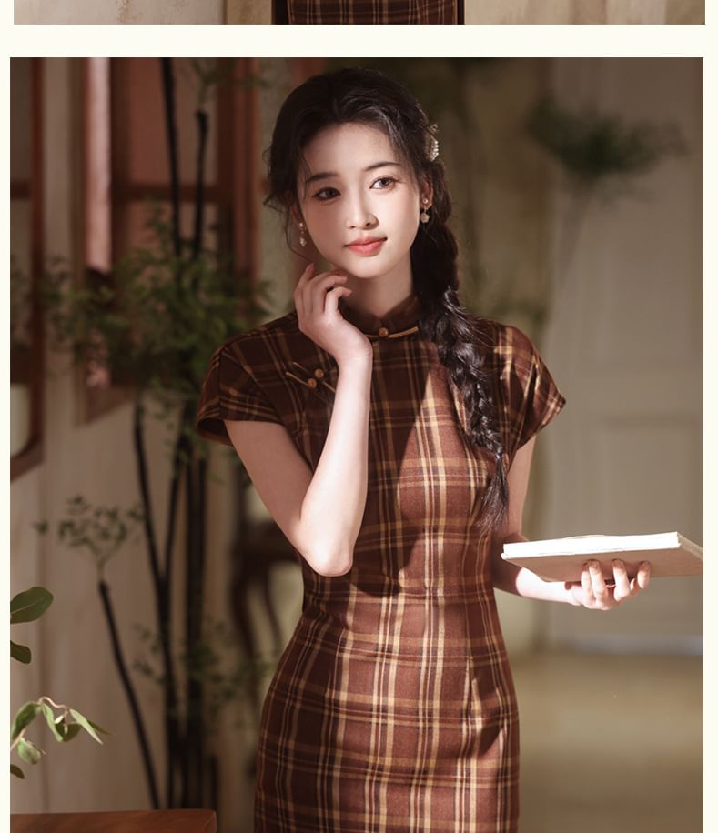 Short-Sleeve Plaid Maxi Qipao