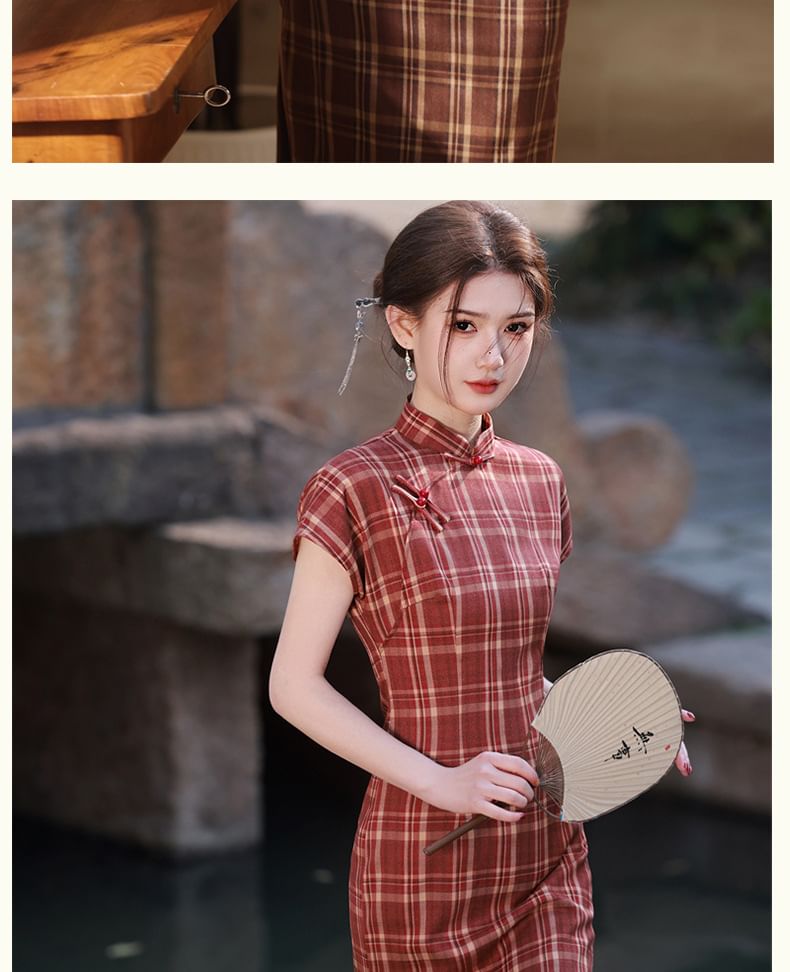 Short-Sleeve Plaid Maxi Qipao