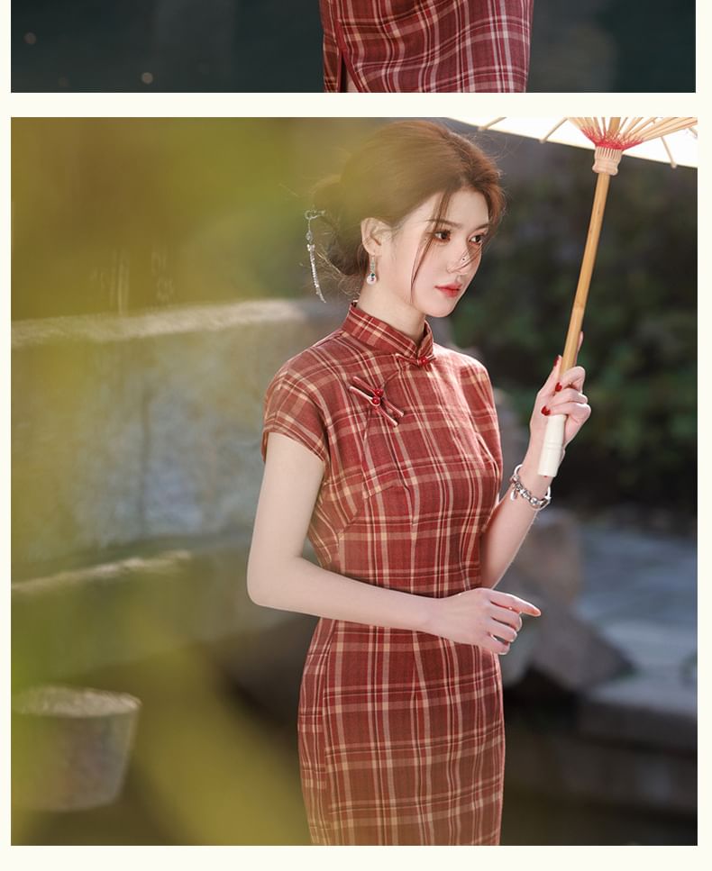 Short-Sleeve Plaid Maxi Qipao