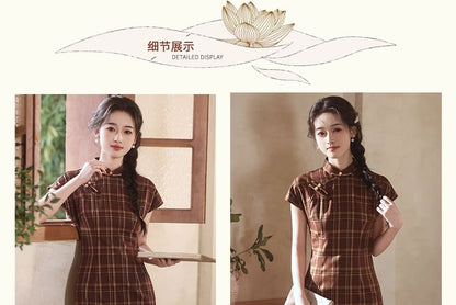 Short-Sleeve Plaid Maxi Qipao