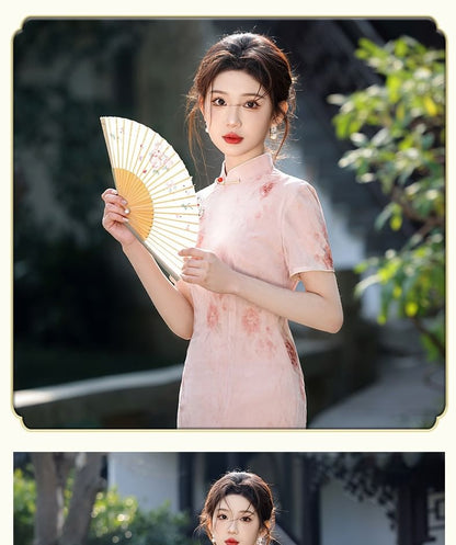 Short-Sleeve Floral Side-Slit Maxi Qipao
