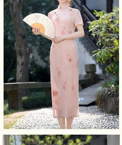 Short-Sleeve Floral Side-Slit Maxi Qipao