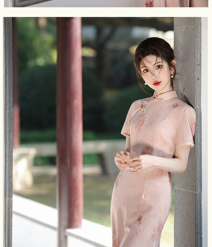 Short-Sleeve Floral Side-Slit Maxi Qipao