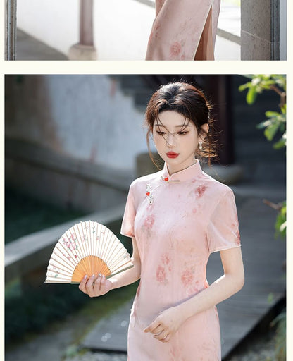 Short-Sleeve Floral Side-Slit Maxi Qipao