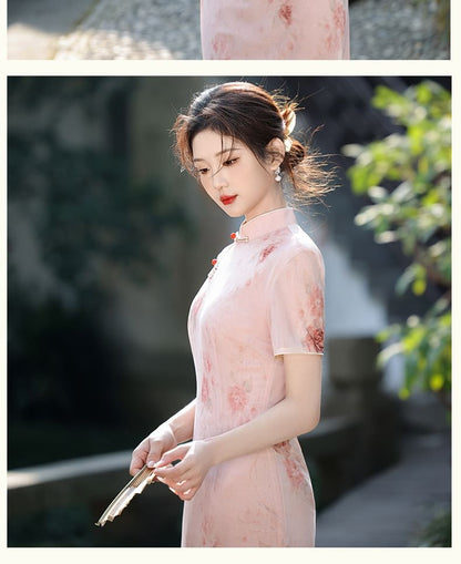 Short-Sleeve Floral Side-Slit Maxi Qipao