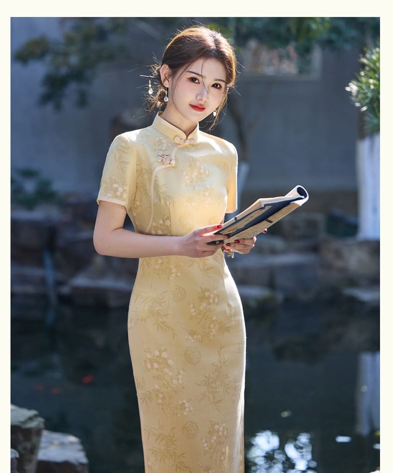 Short-Sleeve Floral Side-Slit Midi Qipao