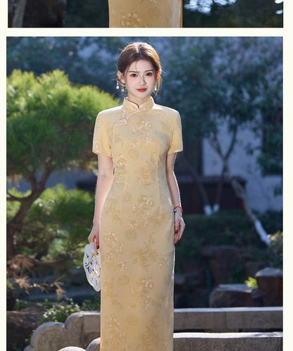 Short-Sleeve Floral Side-Slit Midi Qipao