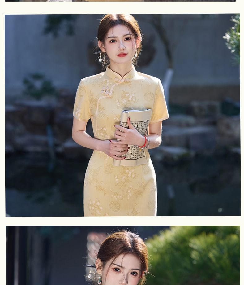 Short-Sleeve Floral Side-Slit Midi Qipao