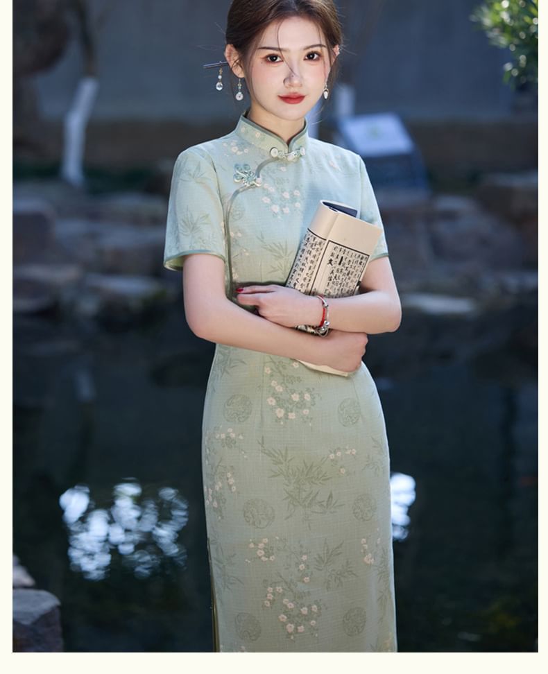 Short-Sleeve Floral Side-Slit Midi Qipao